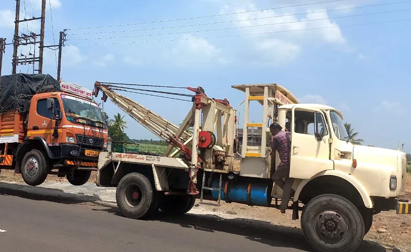 Compact Crane